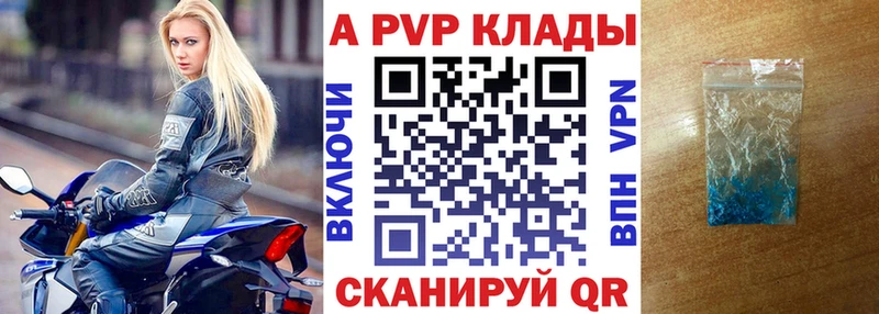 kraken ТОР  Фёдоровский  A PVP крисы CK 