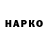 Alpha-PVP СК КРИС Yarik 527