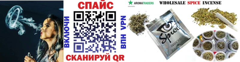 БУТИРАТ бутандиол  Фёдоровский 