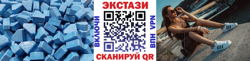 как найти   Фёдоровский  Ecstasy TESLA 
