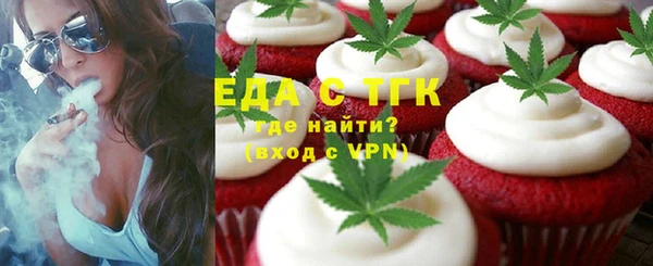 круглые Аксай