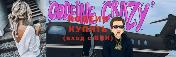 a pvp Лихославль