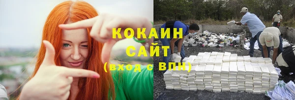 a pvp Лихославль