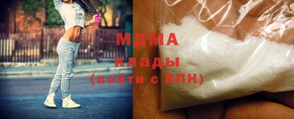 a pvp Лихославль