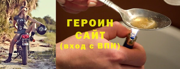a pvp Лихославль
