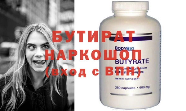 метамфетамин Липки