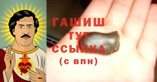 кокс Майский