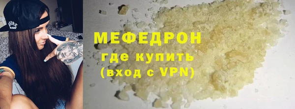 mix Богданович