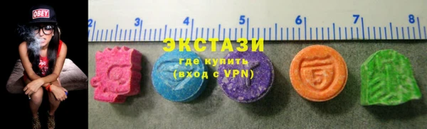 меф VHQ Магадан