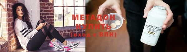 кокс Майский