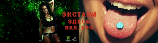 героин Алагир