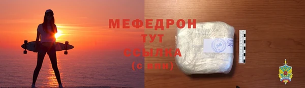кокс Майский