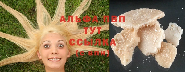 метамфетамин Липки