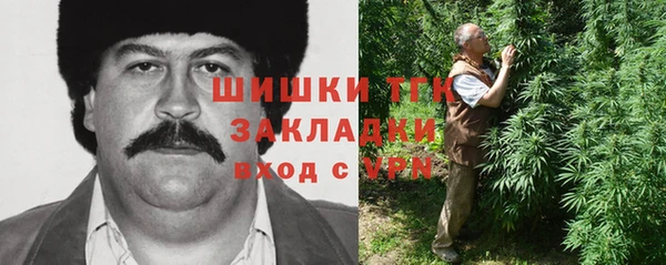 меф VHQ Магадан