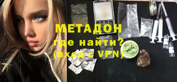 меф VHQ Магас