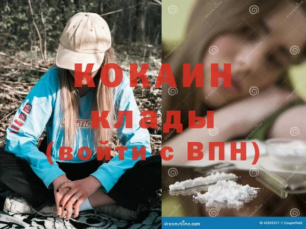 меф VHQ Магас