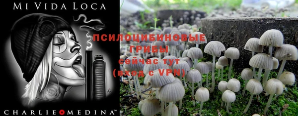 меф VHQ Магас