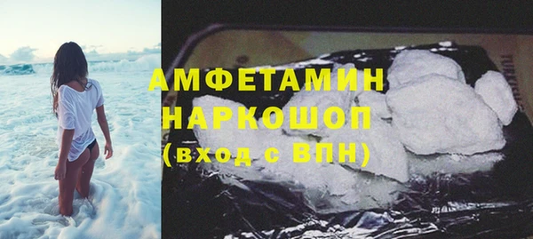 каннабис Алапаевск