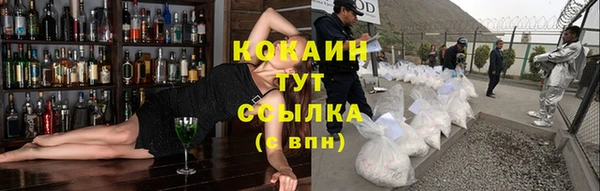 меф VHQ Магас