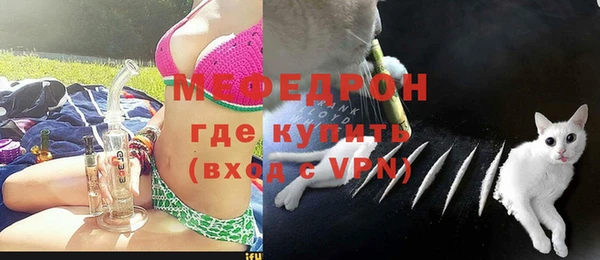 a pvp Лихославль