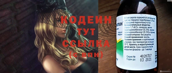 кокс Майский