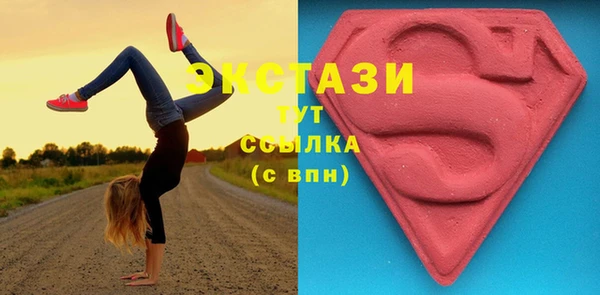 метамфетамин Липки