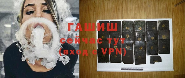 прущие грибы Лиски