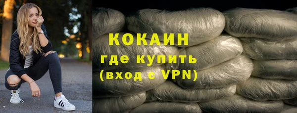 метамфетамин Липки