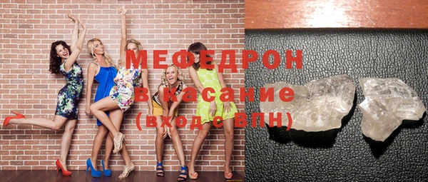 кокс Майский