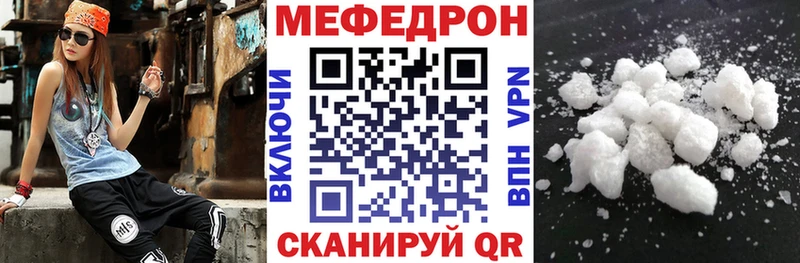 купить наркоту  Фёдоровский  Меф кристаллы 
