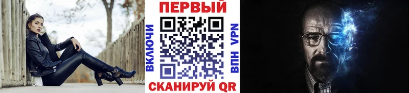 купить наркотик  Фёдоровский  Метамфетамин пудра 