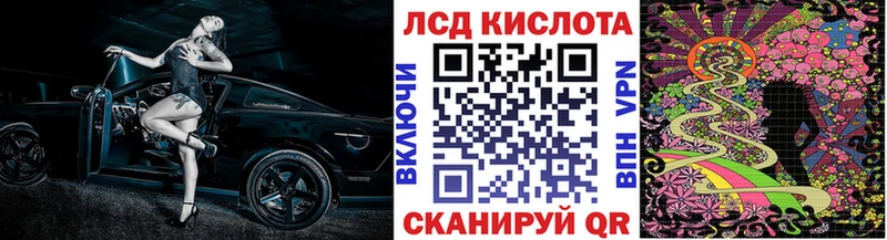 цена   Фёдоровский  Марки N-bome 1,5мг 