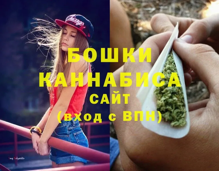 Каннабис OG Kush  shop клад  Фёдоровский  что такое  